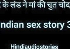 Indian Sex Story 3 - stepmother and stepson give each other a chance to have sex